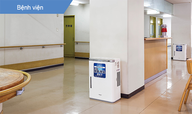 Máy xử lý không khí cho bệnh viện Panasonic F-JPU70A